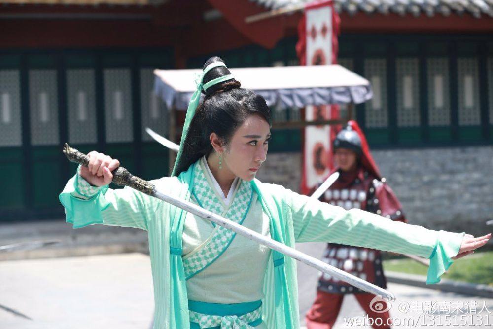 Nan Song Lie Ren 《南宋猎人》 2016 part