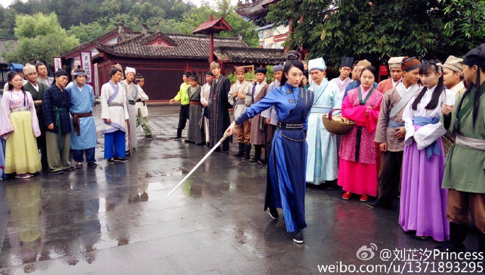 Nan Song Lie Ren 《南宋猎人》 2016 part