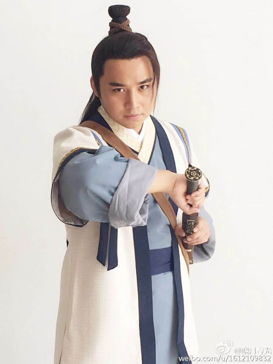 Nan Song Lie Ren 《南宋猎人》 2016 part