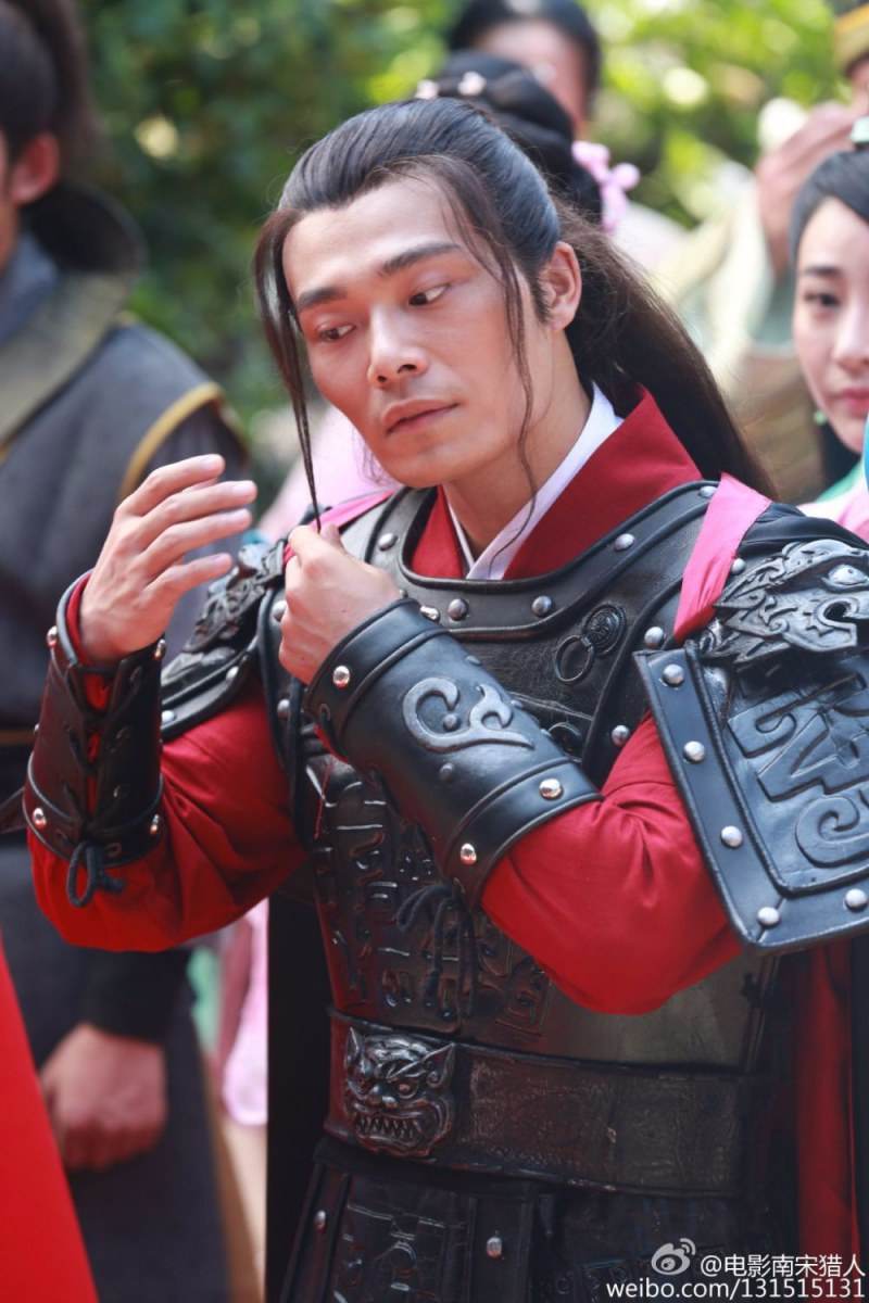 Nan Song Lie Ren 《南宋猎人》 2016 part