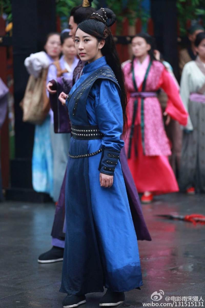 Nan Song Lie Ren 《南宋猎人》 2016 part