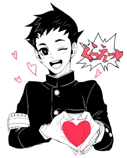 การ์ตูนวายอ่ะ 1