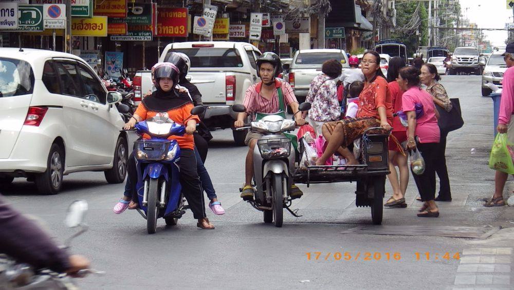 คนเมืองคอน