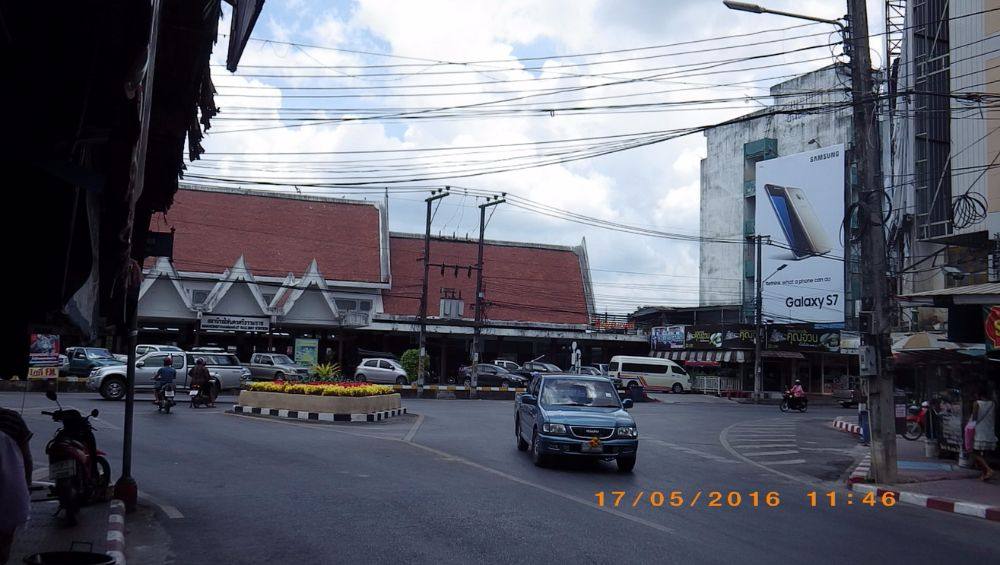 สถานีรถไฟ