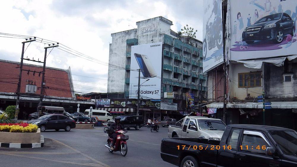 บริเวณสถานีรถไฟ