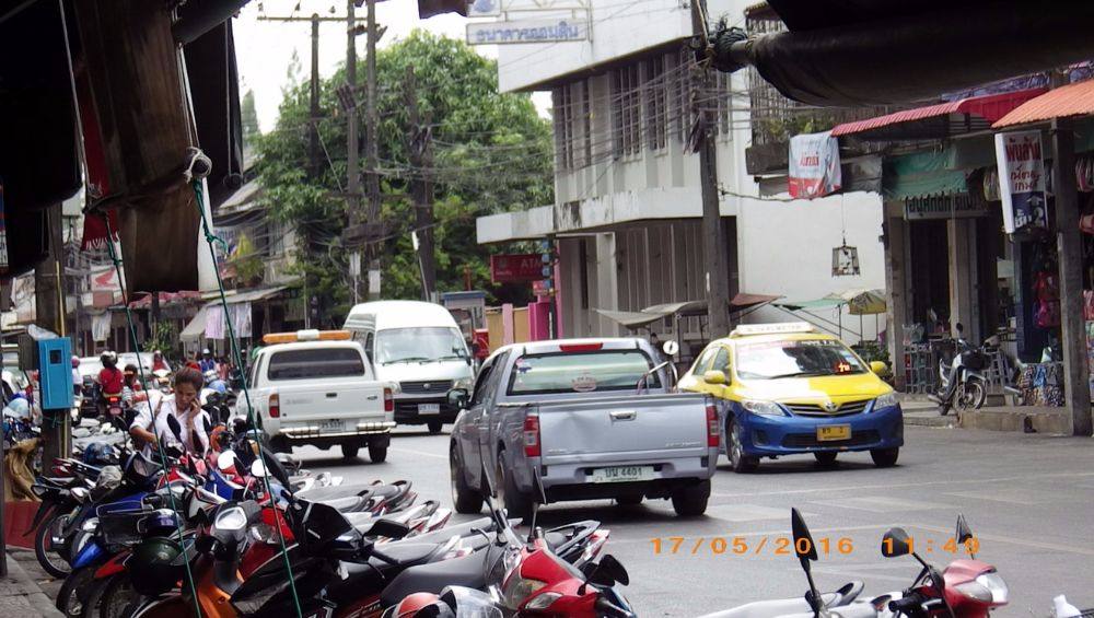 เมืองคอนวันนี้