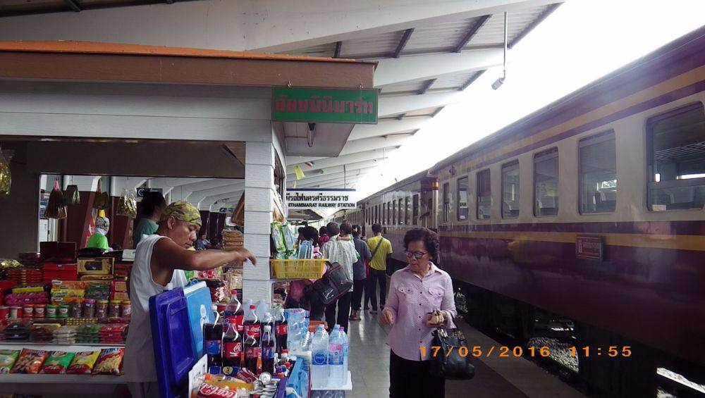 ตัวเมืองนครศรีธรรมราช วันนี้
