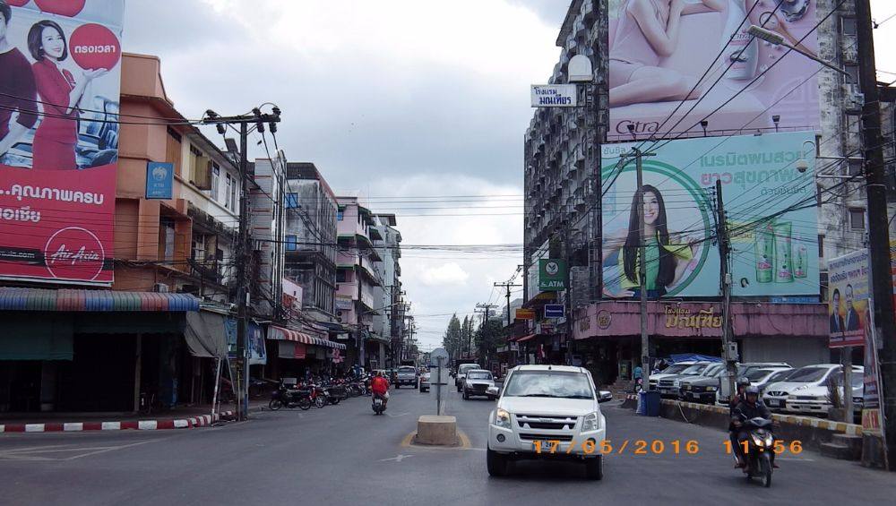 หน้าสถานีรถไฟ