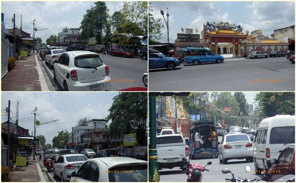 ตัวเมืองนครศรีธรรมราช วันนี้