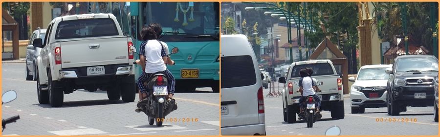 ตัวเมืองนครศรีธรรมราช วันนี้