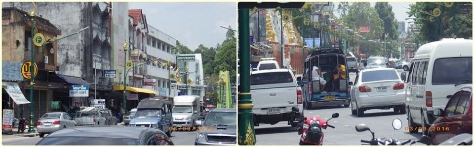 ตัวเมืองนครศรีธรรมราช วันนี้