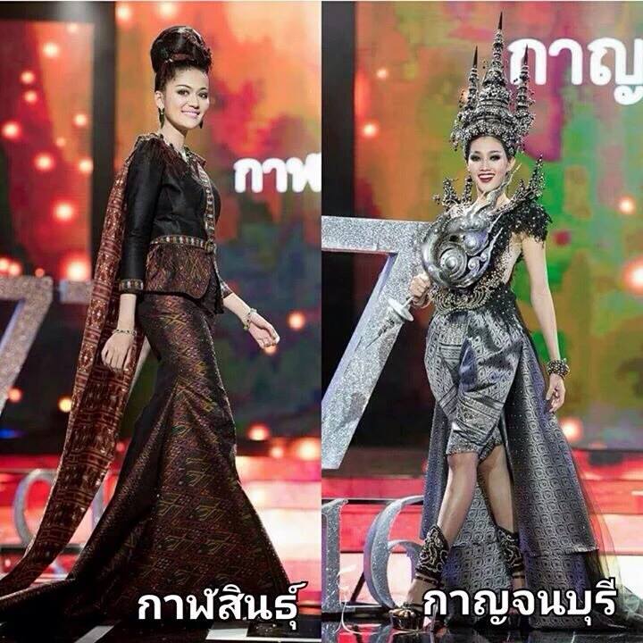 รวมภาพชุดแต่งละจังหวัด อาจจะไม่ครบ