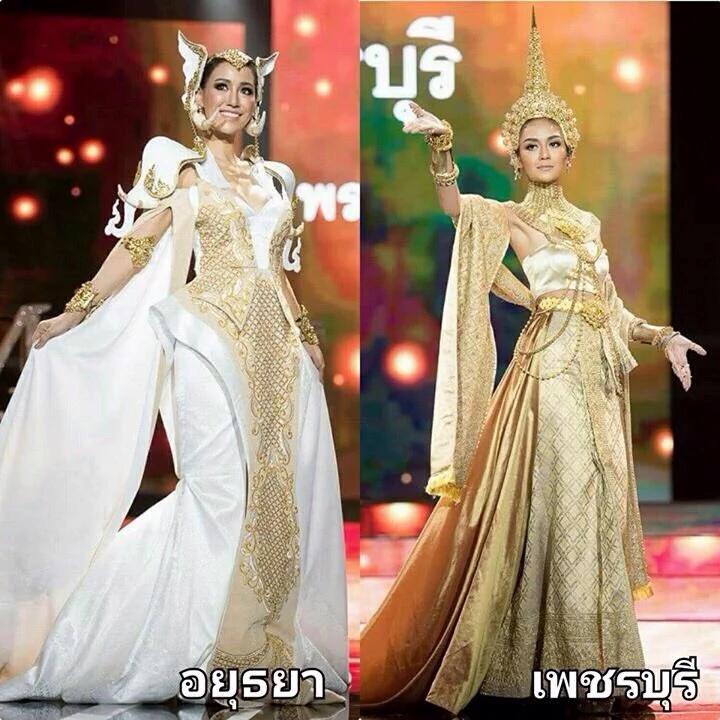 รวมภาพชุดแต่งละจังหวัด อาจจะไม่ครบ