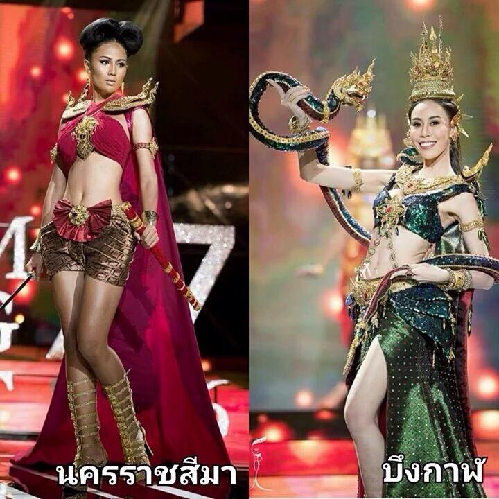 รวมภาพชุดแต่งละจังหวัด อาจจะไม่ครบ
