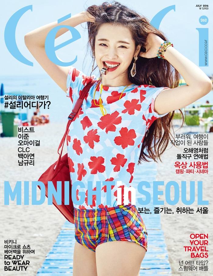 Sulli @ CeCi Korea July 2016