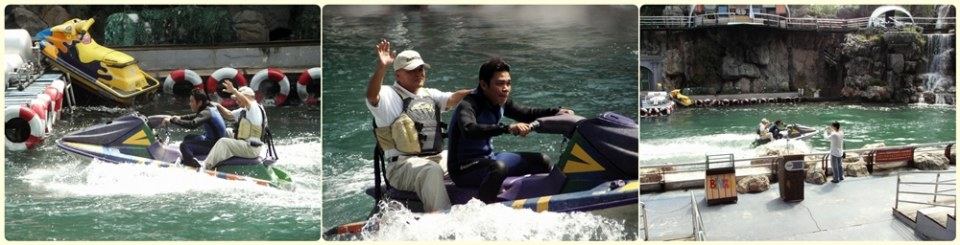 วันครอบครัว TEP ต.ค.๒๕๔๘ ที่ซาฟารีเวิลด์