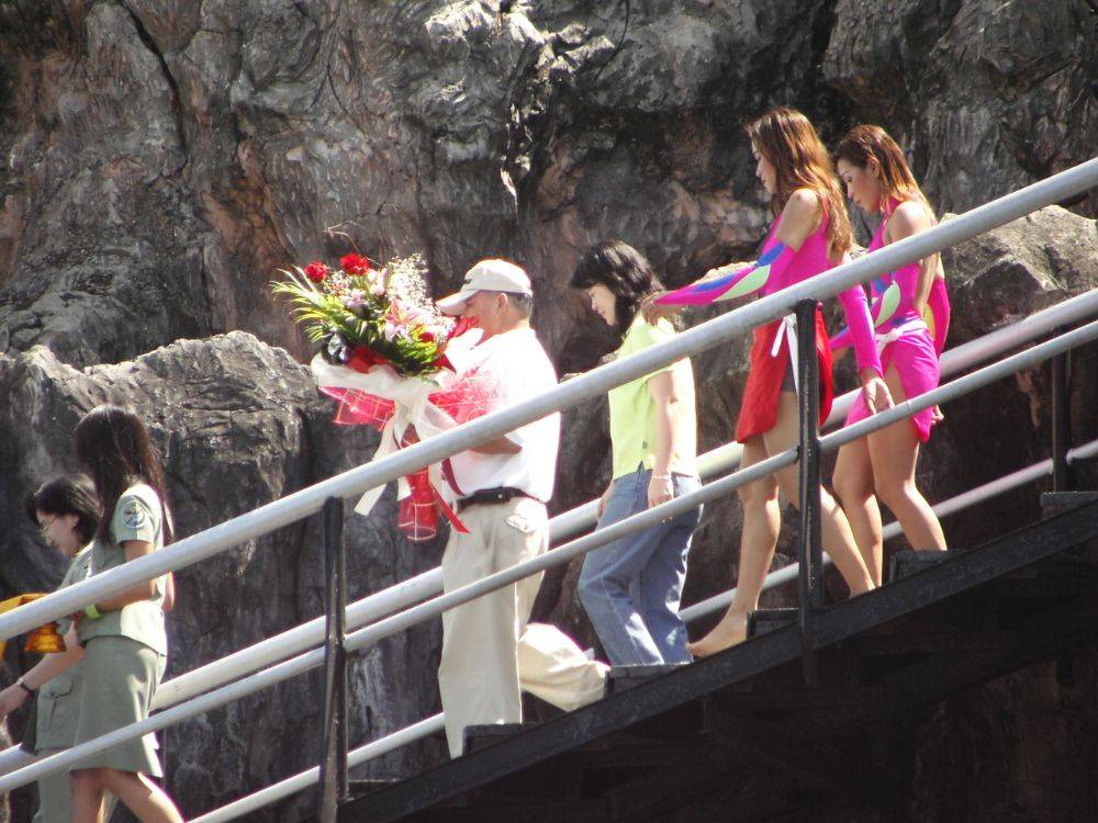 วันครอบครัว TEP ต.ค.๒๕๔๘ ที่ซาฟารีเวิลด์