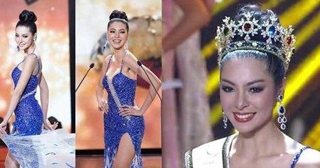 Miss Grand Thailand 2016