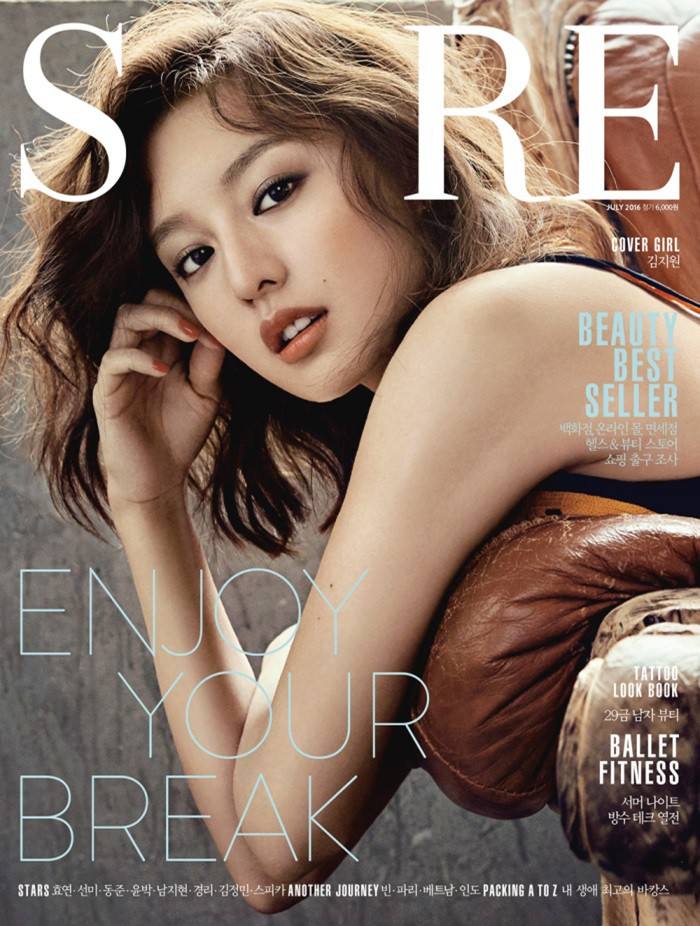 Kim Ji Won @ Sure Korea July 2016