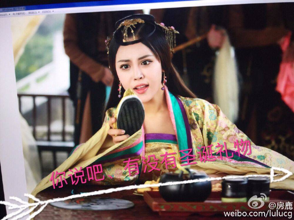 มหัศจรรย์รักจิ้งจอกสวรรค์ Dab Xian Ya Men 《大仙衙门》 2016 part2