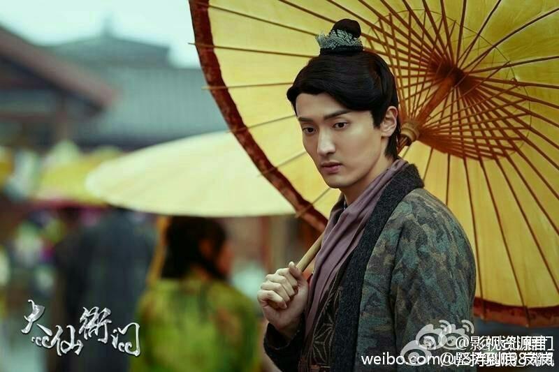มหัศจรรย์รักจิ้งจอกสวรรค์ Dab Xian Ya Men 《大仙衙门》 2016 part2