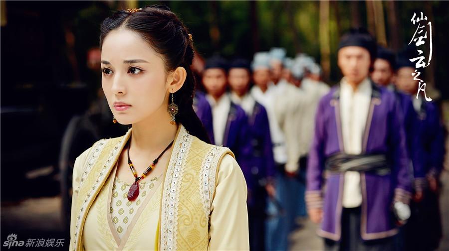 Chinese Paladin 5 : Yun Zhi Fan《仙剑云之凡》2016 part19