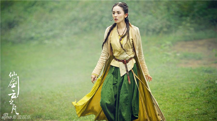 Chinese Paladin 5 : Yun Zhi Fan《仙剑云之凡》2016 part19