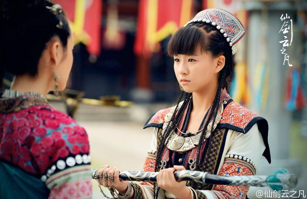 Chinese Paladin 5 : Yun Zhi Fan《仙剑云之凡》2016 part19