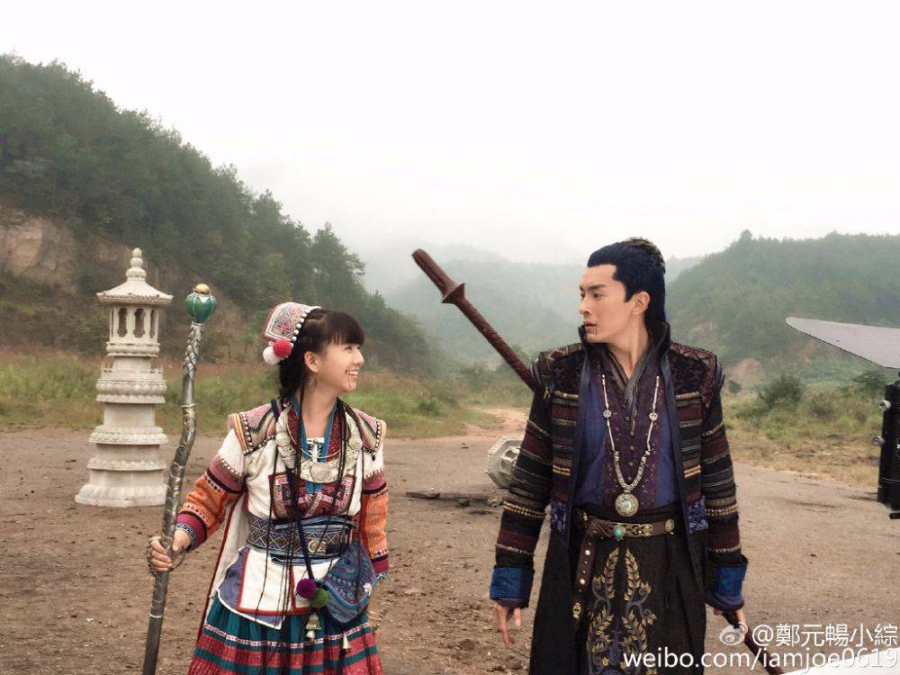 Chinese Paladin 5 : Yun Zhi Fan《仙剑云之凡》2016 part19