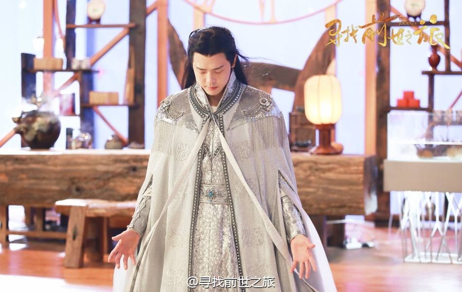 Xun Zhao Qian Shi Zhi Lu《寻找前世之旅》2016 part5