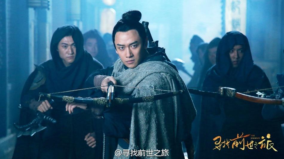 Xun Zhao Qian Shi Zhi Lu《寻找前世之旅》2016 part5