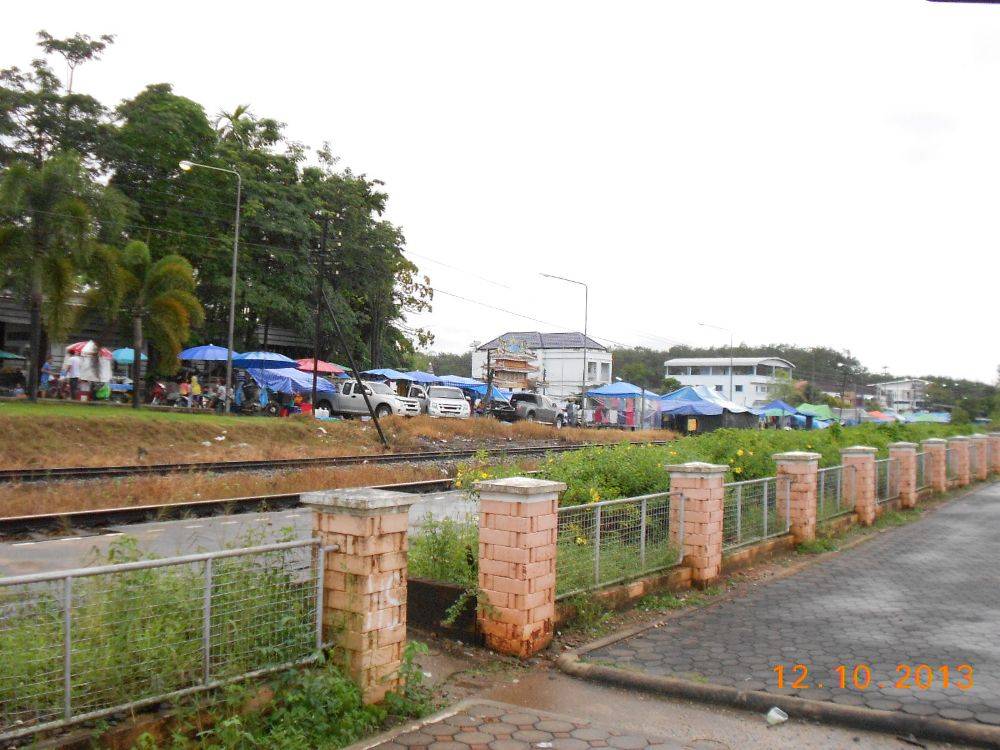 ตลาดนาบอน