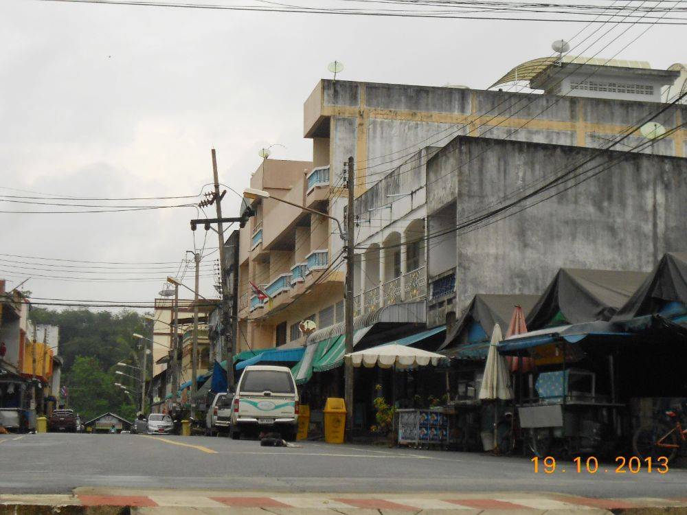 หลังสถานีรถไฟ