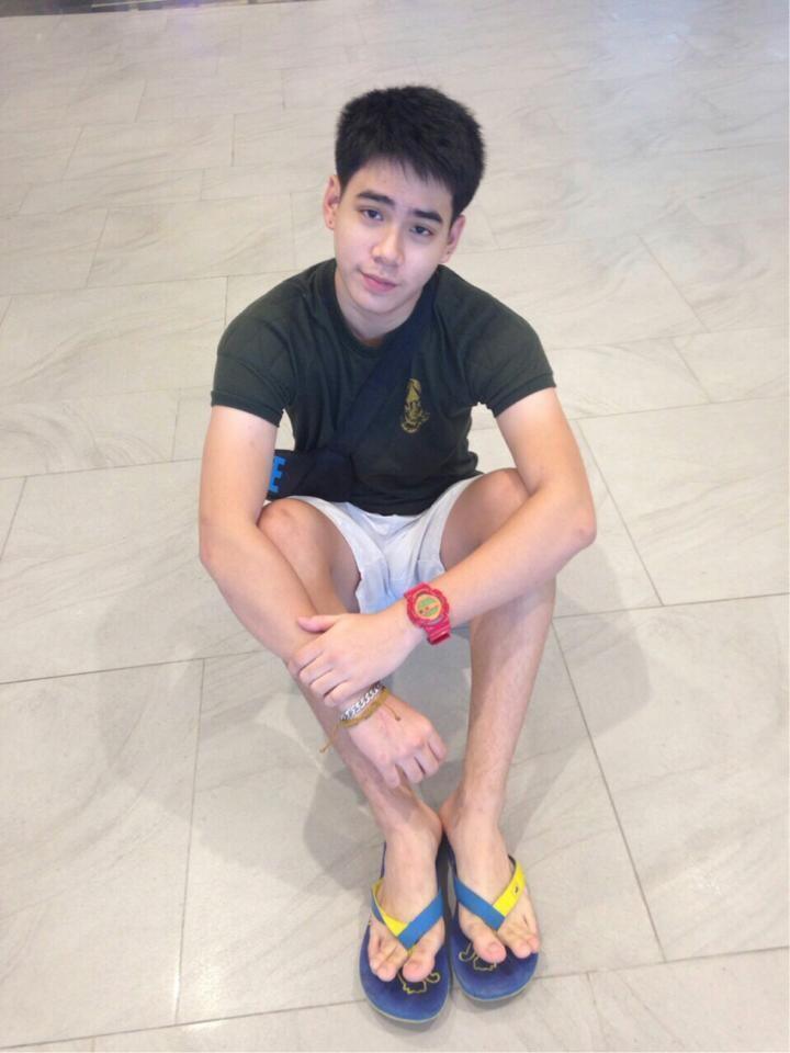 อร่อยไปเลย 1,041
