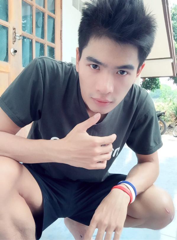 อร่อยไปเลย 1,049