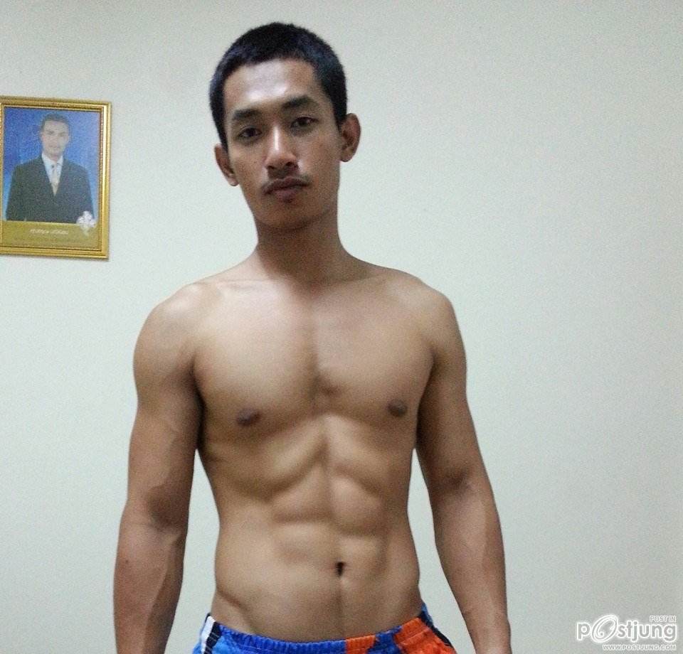 อร่อยไปเลย 1,049