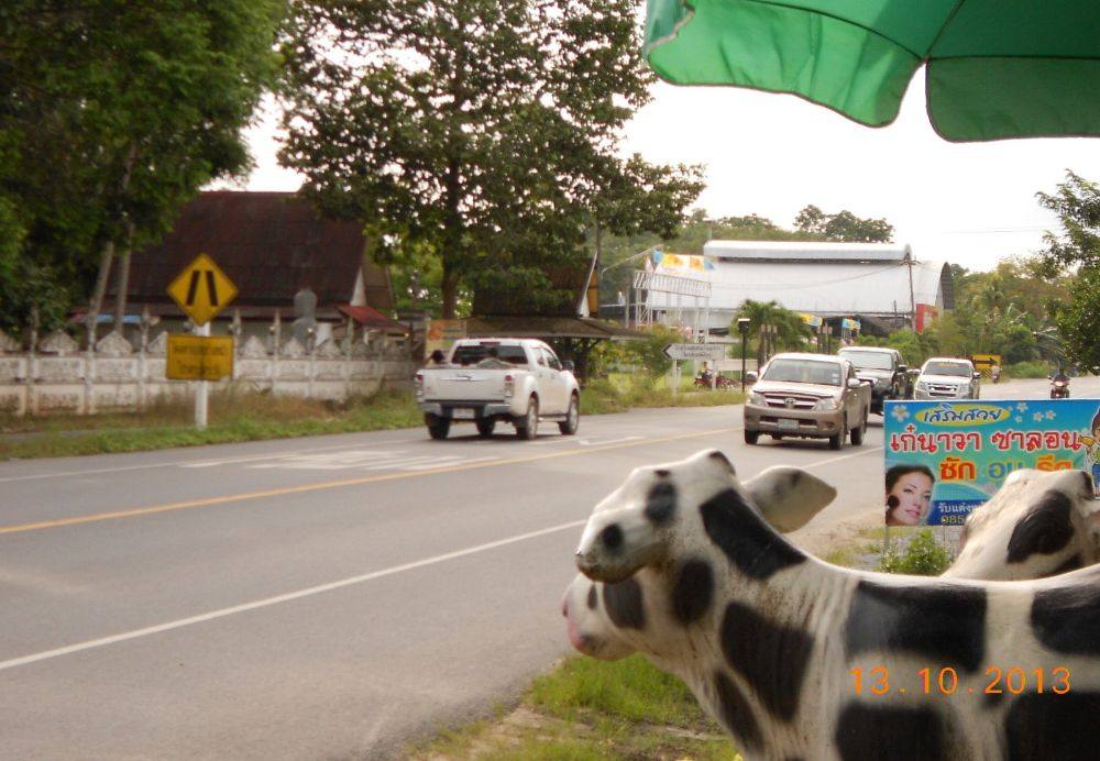 หน้าวัดเทพกุญชร