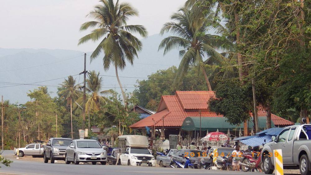 หน่วยบรรเทาสาธารณภัย กู้ชีพ