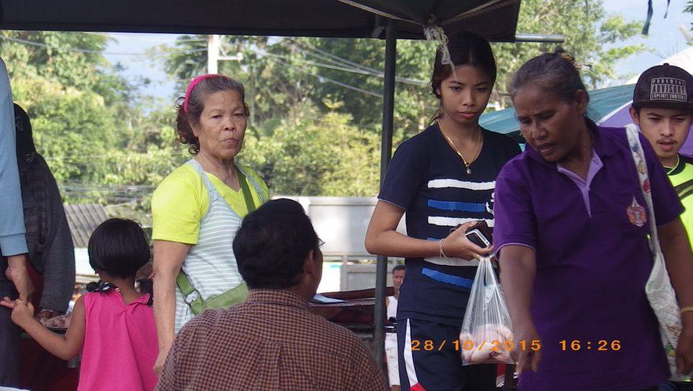ชาวบ้านนาวา ต.ช้างกลาง