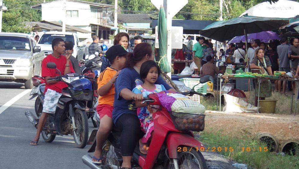 ชาวบ้านนาวา ต.ช้างกลาง