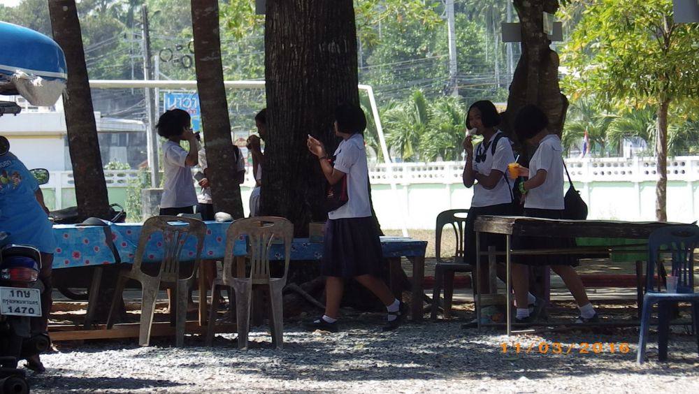 บ้านนาวา