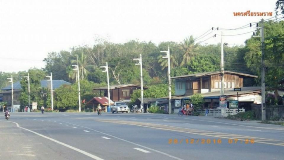 บ้านนาวา