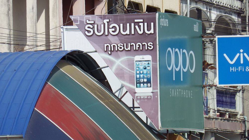 บริการ