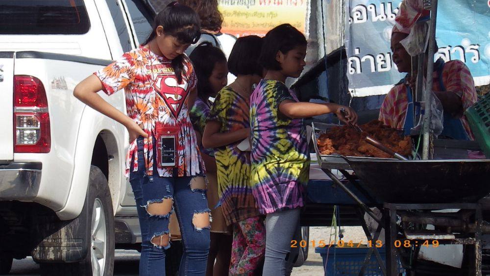 ซื้อไก่ทอด หน้าเซเว่น