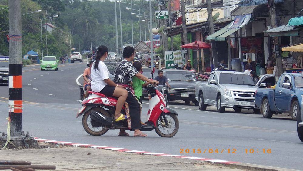 ภาพชีวิตประจำวัน