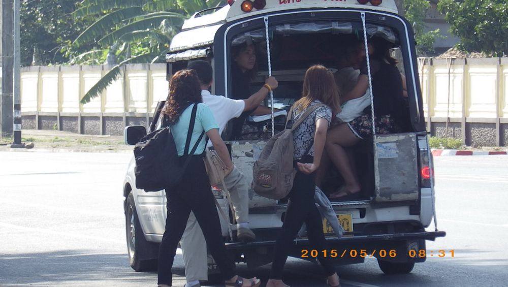 ภาพชีวิตประจำวัน