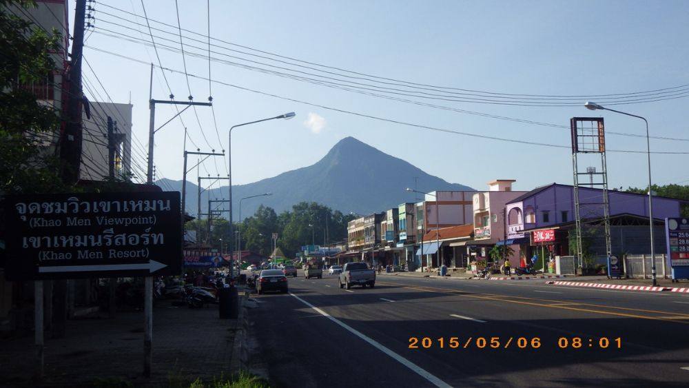 บ.นาวา ถนนสาย 4015