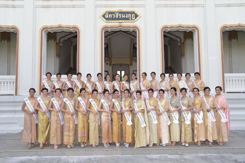 ผู้ข้าประกวดนางสาวไทย 2559