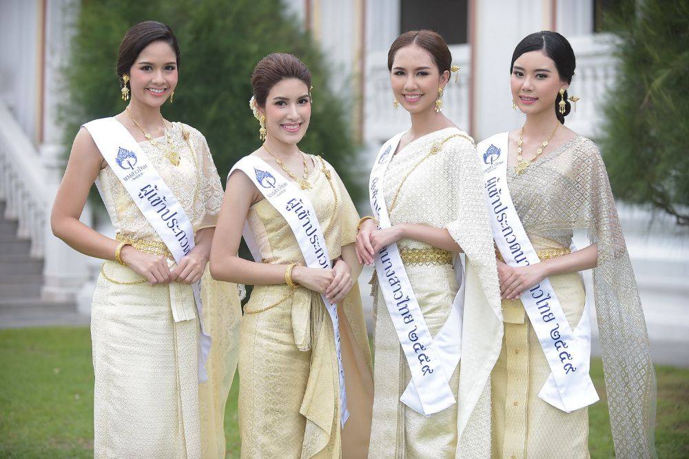 ผู้ข้าประกวดนางสาวไทย 2559