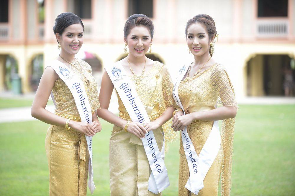 ผู้ข้าประกวดนางสาวไทย 2559